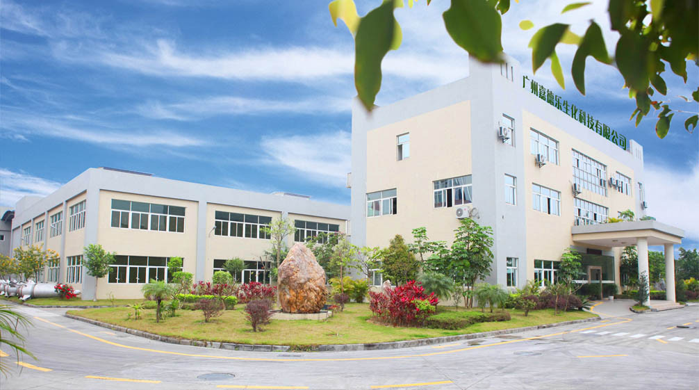 中国 GUANGDONG CARDLO BIOTECHNOLOGY CO., LTD. 会社概要