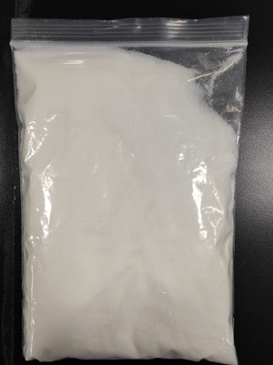 コーヒーWhitenerのモノラル付加的なE471食糧乳化剤および脂肪酸GMS40のDiglycerides