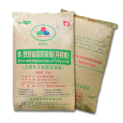 ユダヤのハラールの乳化剤のグリセロールMonolaurate GMLは白い粉を証明する