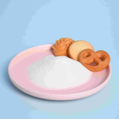 パン屋の原料及びケーキの乳化剤:蒸溜されたモノグリセリドDMG95の粉