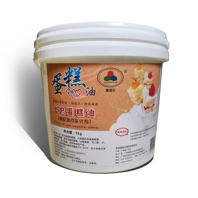 薄黄色のSPのケーキのゲルの乳化剤のスポンジのケーキの改善剤20KG/ドラム