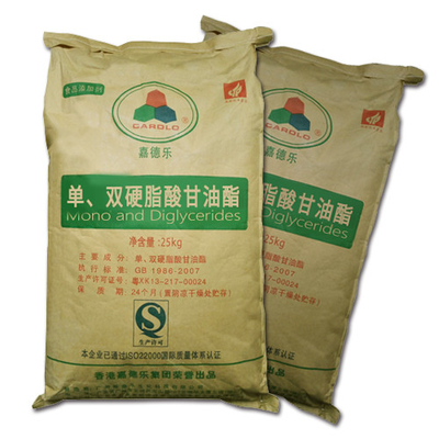 ポリ塩化ビニールの添加物の産業潤滑油GMS40のグリセロールのMonostearate