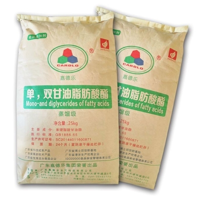 204-664-4モノラル自然な食糧乳化剤およびDiglycerides E471 GMS40 D50