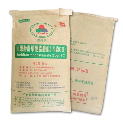 1338-43-8のパン屋の乳化剤のSorbitanの脂肪酸のエステルはE491薄黄色のワックスに及ぶ