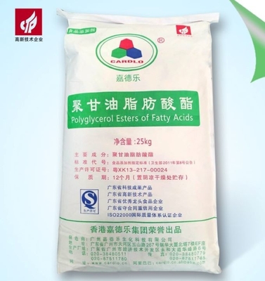 67784-82-1脂肪酸PGE E475の黄色がかった粉の食品等級の乳化剤のポリグリセリンのエステル