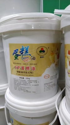 即刻のケーキの増進剤の乳化剤20kg/ドラムLighの黄色いゲル