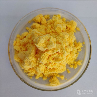 ユダヤの卵黄の粉のためのパンの安定装置によって蒸溜されるモノグリセリド