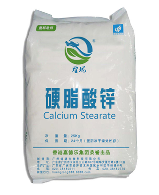 無色ポリ塩化ビニールの潤滑油はポリ塩化ビニールの安定装置の増進剤のためのステアリン酸塩を亜鉛でメッキする