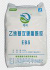 エチレンビスステアラマイドEBS プラスチック添加物と潤滑剤