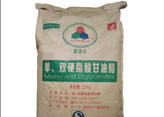 CAS 31566 31の1つの乳化剤471の原料