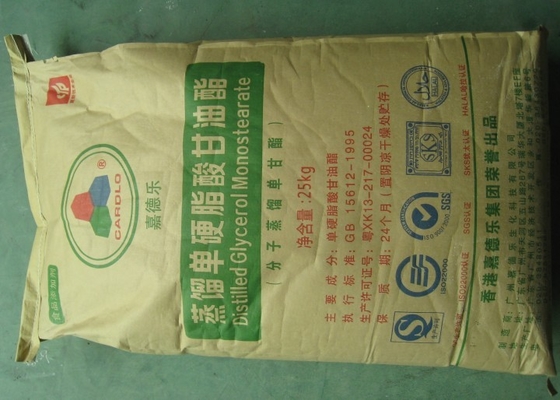 グリセロールのMonostearate E471の食糧乳化剤CAS 31566 31 1