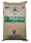 モノラル25kg/Bag 48.0% E471およびDiglycerides