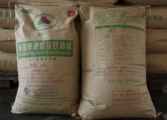 食品等級E471の食糧乳化剤CAS 123-94-4