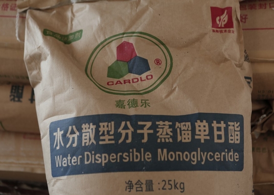 ベーキングのための水溶性E471食糧乳化剤