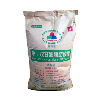 99%純度の食用E471食糧乳化剤の粉