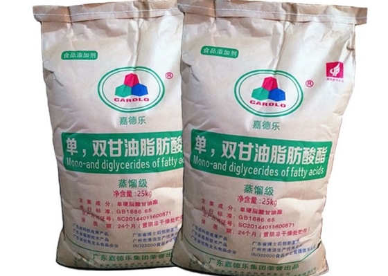 食品等級GMS99 E471はグリセリンのMonostearateを蒸溜した