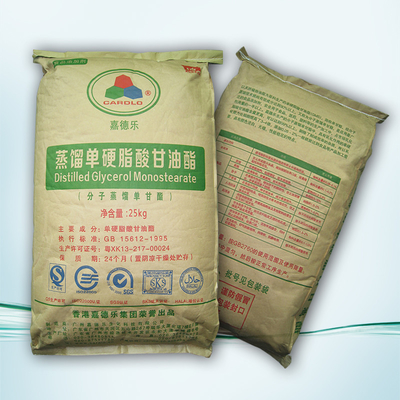 食用25kg/Bagはモノグリセリドの乳化剤を蒸溜した