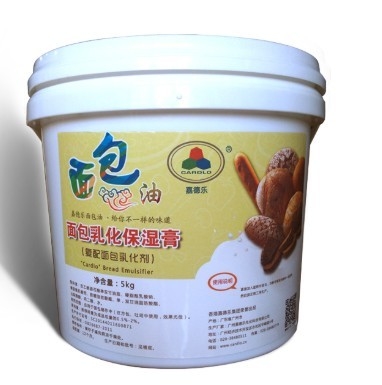 高い純度のパンの乳化剤