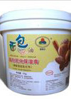 食糧金庫99.65%のE471パンの乳化剤