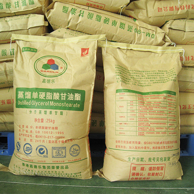 グリセロールのMonostearateの中国の製造者E471のグリセリンのステアリン酸塩