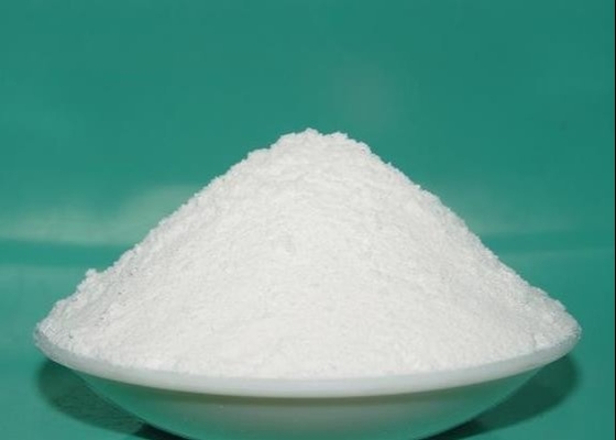 蒸留したグリセロール モノステアレート DMG GMS 99% プラスチック用抗静的添加物