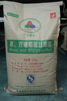 Empilan GMS-SE 40及びポテト チップのGlyceryl Monostearate GMSの粉のためのEmulsifer
