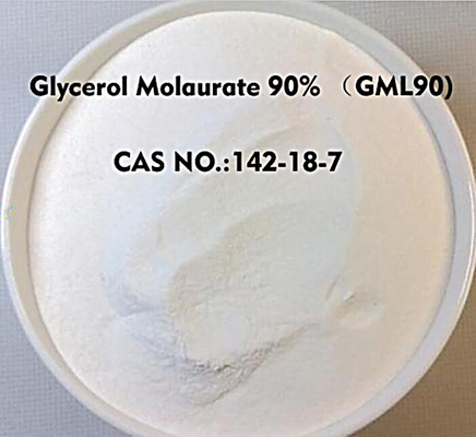 供給の添加物のGlyceryl MonolaurateアルファMonolaurin GMLの粉