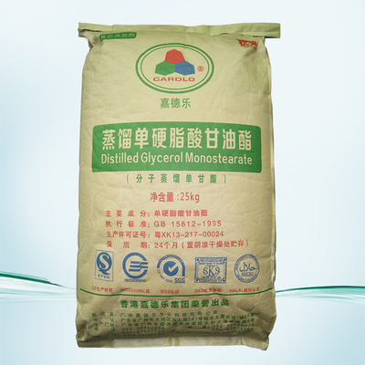 粒状のポテト プロダクトのための安定装置によって蒸溜されるグリセリンのMonostearate